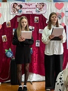 Неделя родительской любви. Концертная программа «Тепло и свет родительской любви»