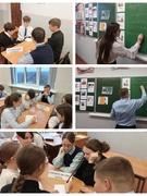 Классный час  "Выбирая профессию, мы выбираем будущее". 8 А класс