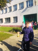 День знаний-1 сентября