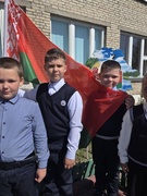 День Государственного флага, Государственного герба и Государственного гимна Республики Беларусь