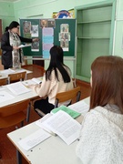 Открытый урок по русской литературе в 10 классе