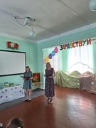 "Последний звонок"