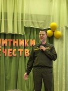 ШАГ «Гордость за Беларусь. Энергия для созидания, энергия для будущего»
