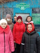 Экскурсія ў аптэку