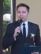 Реут Евгений Григорьевич