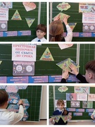 Правовая площадка. "Преступная цепочка: от сбыта до срока". 4 А класс