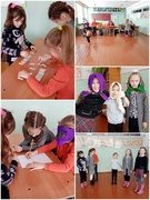 Игровая программа в группе продлённого дня