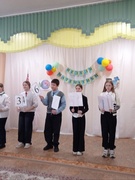 Неделя математики