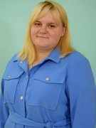 Алфёрова Татьяна Васильевна