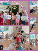 Оздоровительный лагерь "Радуга" 11 день