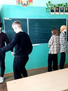 Викторина "Психология вокруг нас"