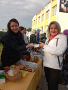 Покровская ярмарка