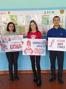 Акция "Мы выбираем жизнь"