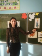 Кондрашевская Надежда Валерьевна