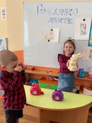 Сюжетно-ролевая игра "Зоогород"