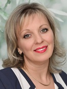 Флягина Людмила Дмитриевна