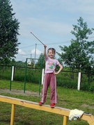 ЛЕТНЯЯ КАРУСЕЛЬ