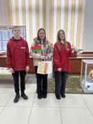 6-й школьный день 24.02.2024