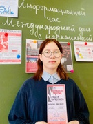 Информационный тематический час «Все об информационном ресурсе POMOGUT. BY», 06.03.2025 г.