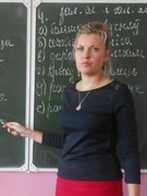 Штрапова Марина Григорьевна