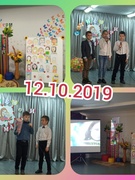 Субботинка 12.10.2019