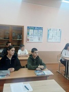 ШАГ