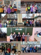 Осенние каникулы с пользой 04.11.2025