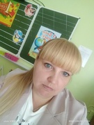 Латышева Оксана Николаевна