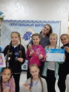 «Хрустальный василек»/«Crystal cornflower» 2019