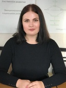 Бутор Мария Сергеевна