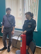 Единый день безопасности