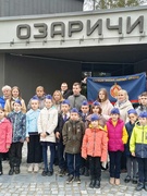 Растим патриотов