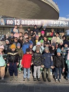 Безопасные каникулы