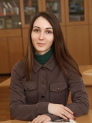 Горбач Анна Александровна