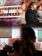 Просмотр фильма "Душа защитника "