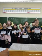 Профилактическое мероприятие "Сила слова или Яд сквернословия!" 7 "А" и 7 "В" классы - 04.01.21г.