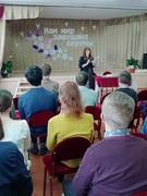 Профориентация