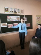 Единый урок, посвященный Дню единения народов Беларуси и России