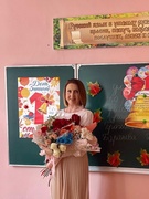 Степанцова Татьяна Александровна