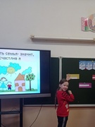 Суббота 29.11.2025