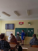 ШАГ"Боевая, диверсионная и агитационно-пропагандистская деятельность партизан".03.03.2022