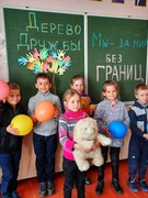 Оздоровительный лагерь "Радуга", март 2022