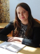 Банчук Светлана Вячеславовна