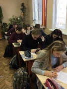 Занятие с элементами тренинга
