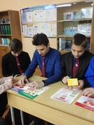 Информ+ "Знания ВИЧ помогут вирус победить" в рамках Единого дня здоровья "1 декабря - Всемирный день борьбы со СПИДом"