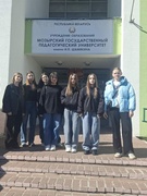 Профориентационное мероприятие «ПроВУЗ» в МГПУ им.П. Шамякина 29.03.2025