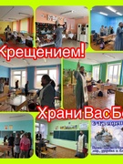 85 лет Гомельщине