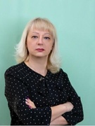 Артеменко Наталья Викторовна