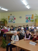 6-й школьный день 29.02.2020