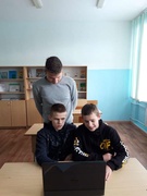28 ноября